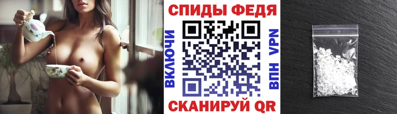 АМФ Розовый Тайга