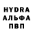 MDMA кристаллы Ian Jensen