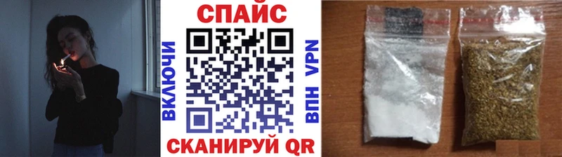БУТИРАТ 1.4BDO  как найти наркотики  Тайга 