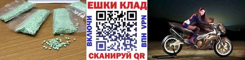 Экстази Punisher  Тайга 