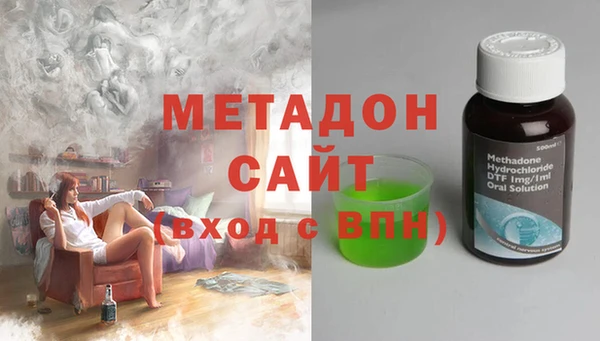 кокс Абинск