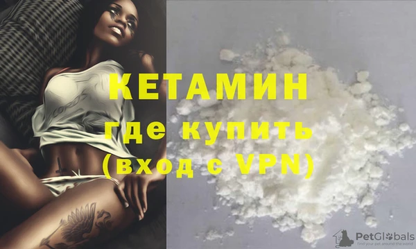 кокс Абинск