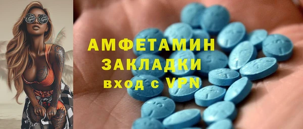 гидропоника Абдулино
