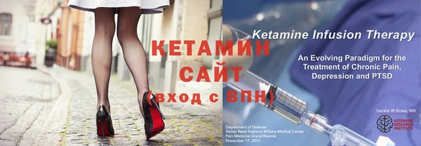гидропоника Абдулино