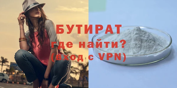 гидропоника Абдулино