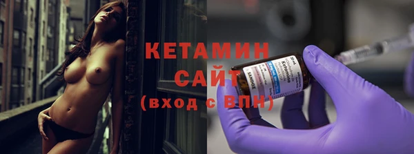 гидропоника Абдулино