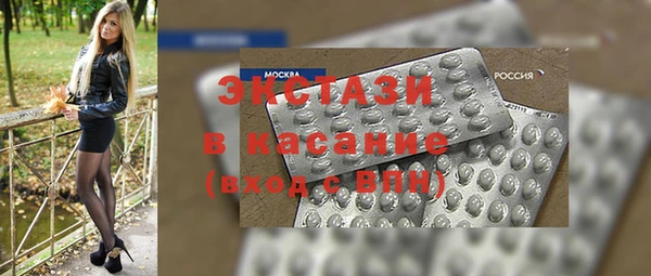 кокс Абинск