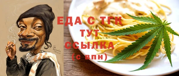 гидропоника Абдулино
