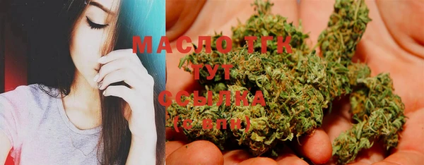 экстази Абаза