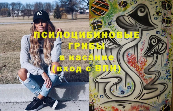 кокс Абинск