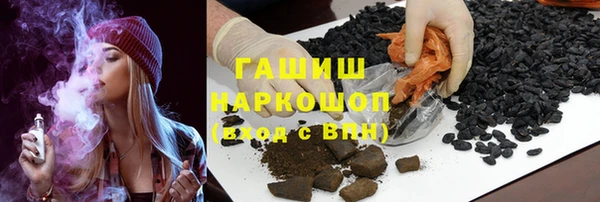 кокс Абинск