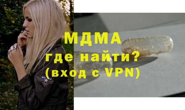 гидропоника Абдулино