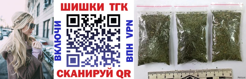 Каннабис MAZAR  Тайга 